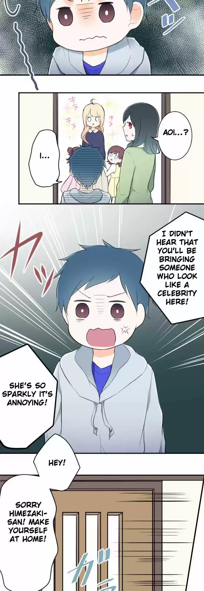 Ouji-sama Nante Iranai Ch.12