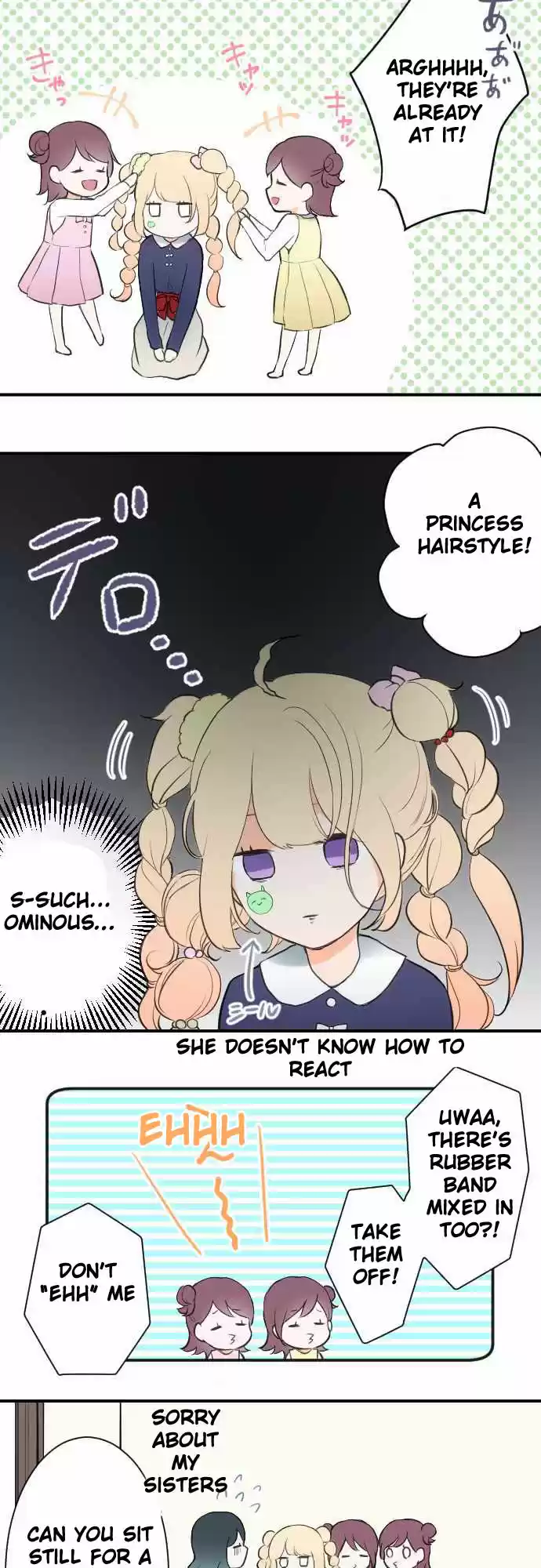 Ouji-sama Nante Iranai Ch.12