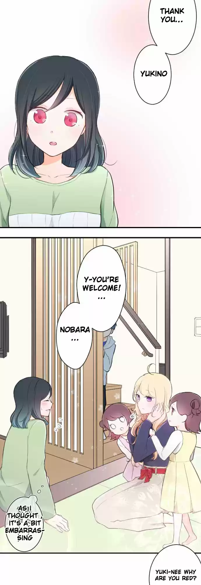 Ouji-sama Nante Iranai Ch.12