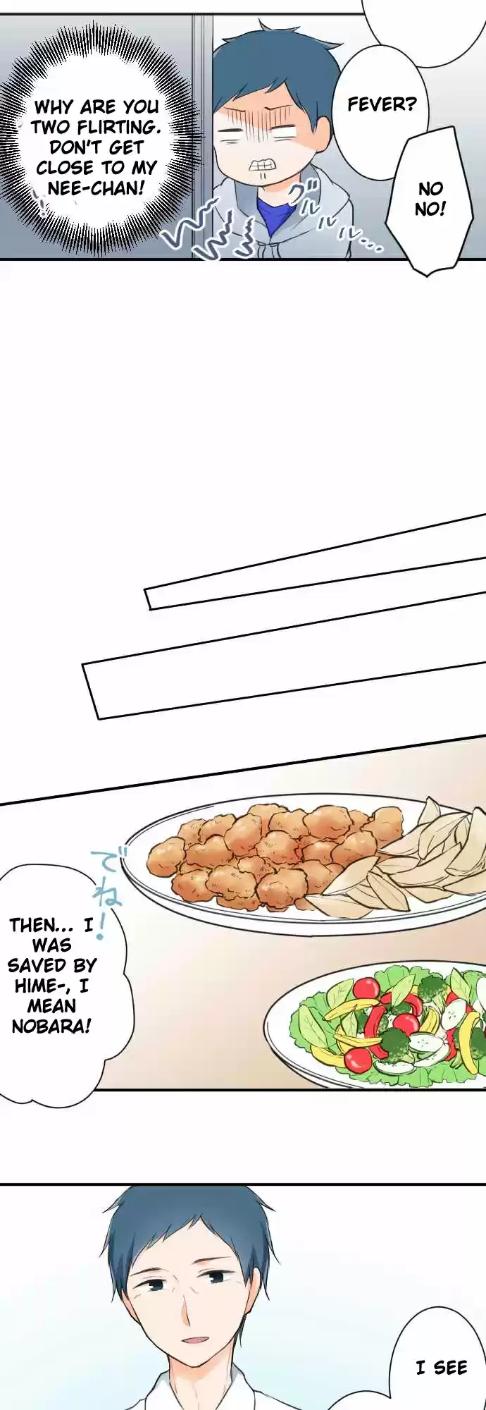 Ouji-sama Nante Iranai Ch.12