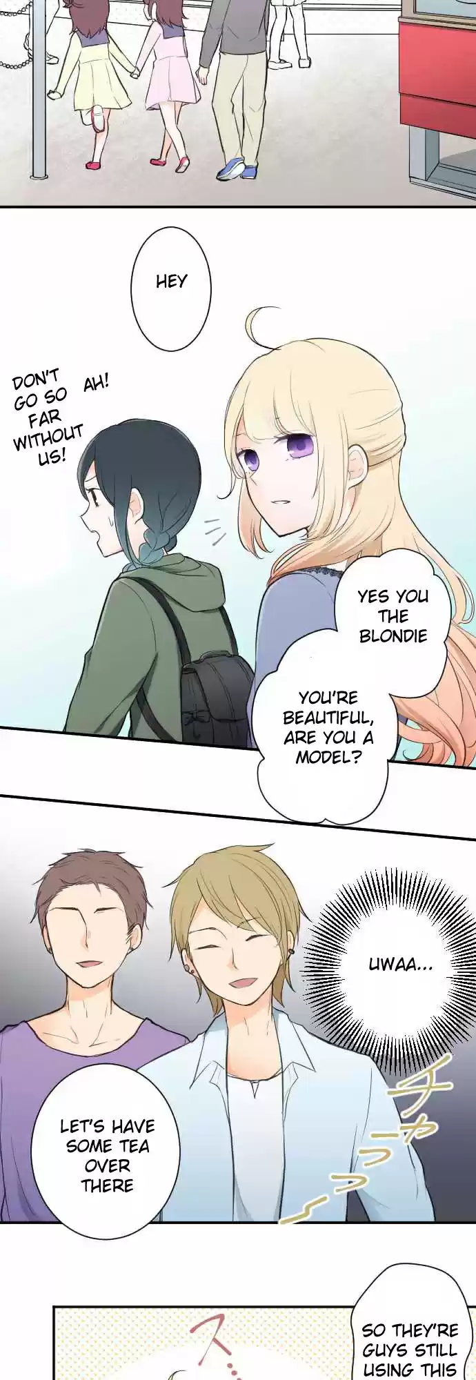 Ouji-sama Nante Iranai Ch.13