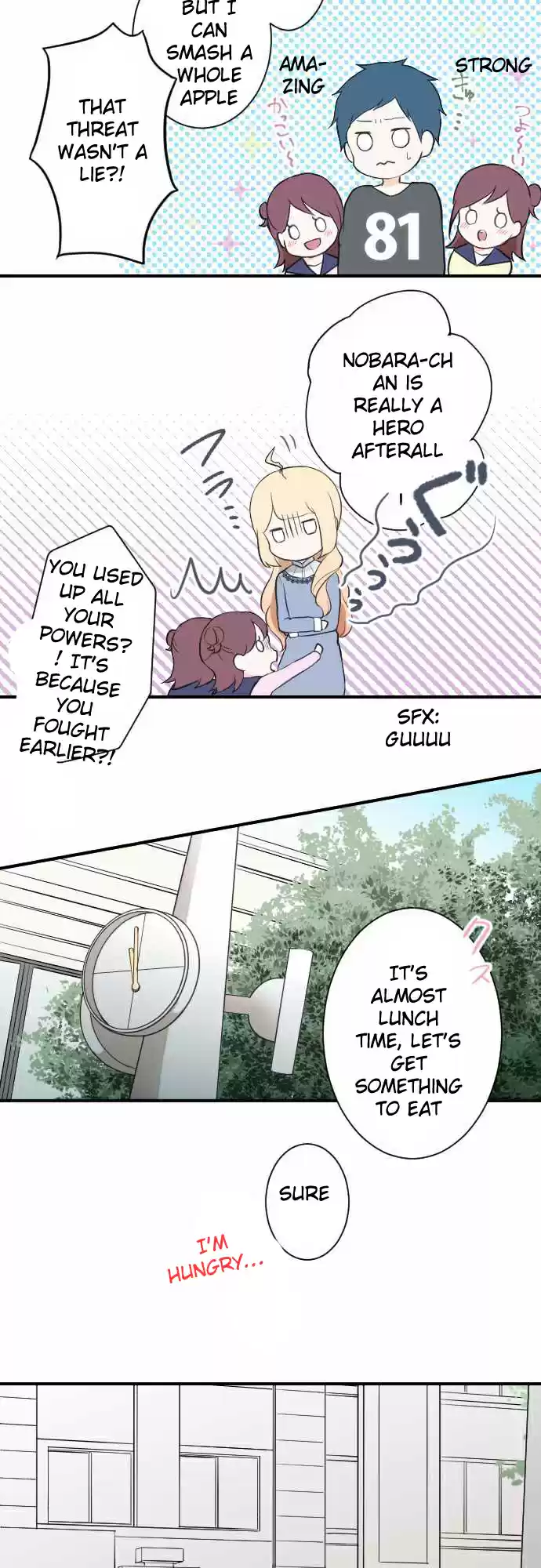 Ouji-sama Nante Iranai Ch.13