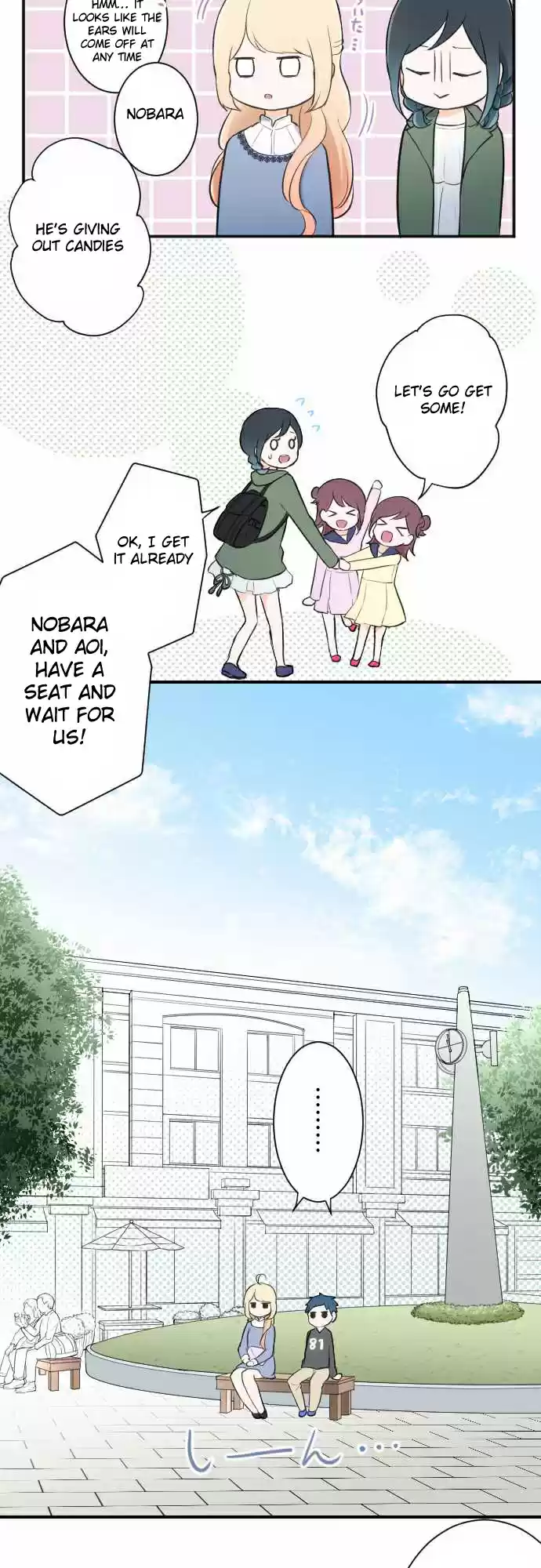 Ouji-sama Nante Iranai Ch.13