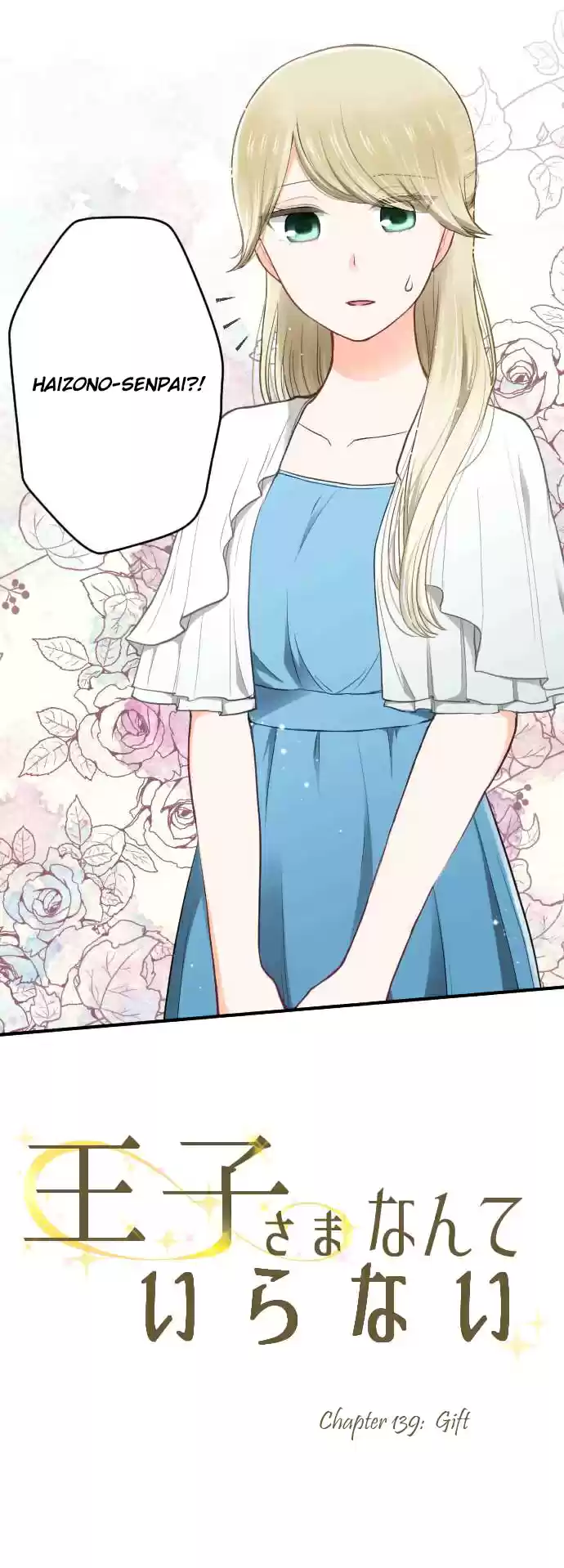 Ouji-sama Nante Iranai ch.139