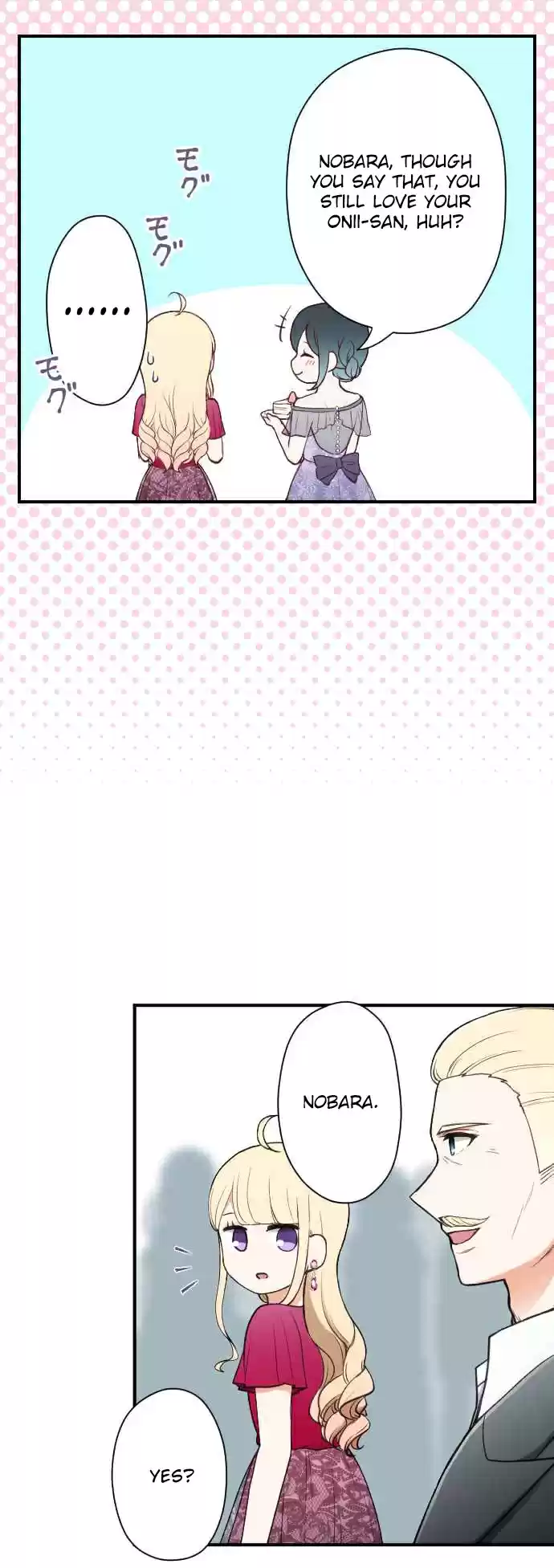 Ouji-sama Nante Iranai ch.139