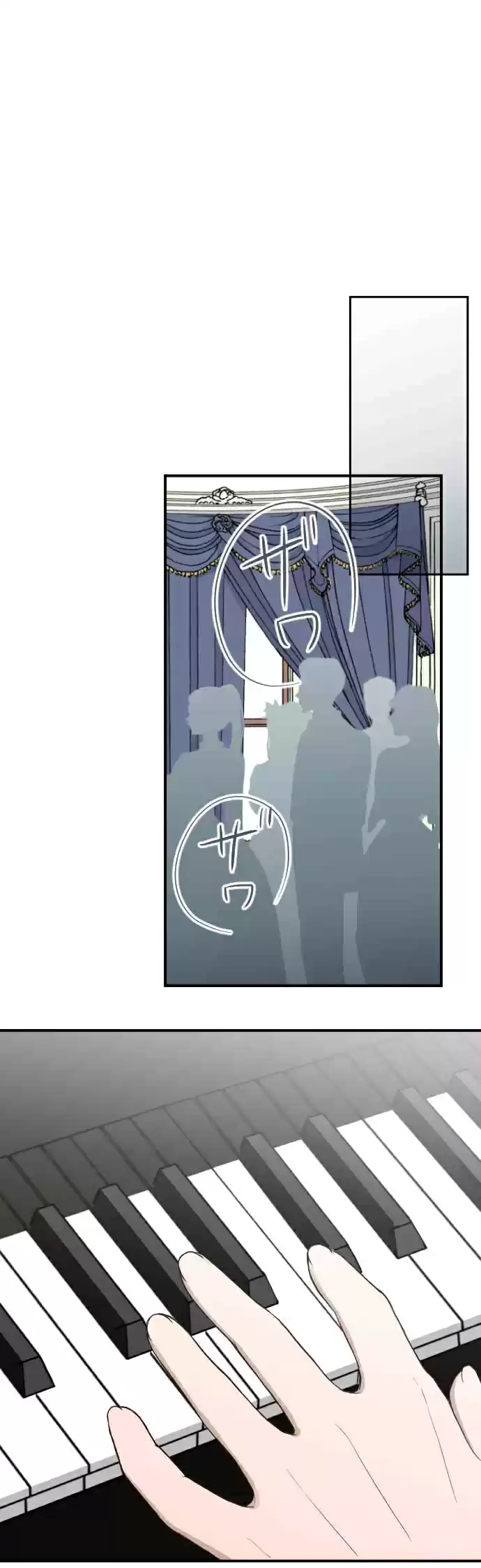 Ouji-sama Nante Iranai ch.139