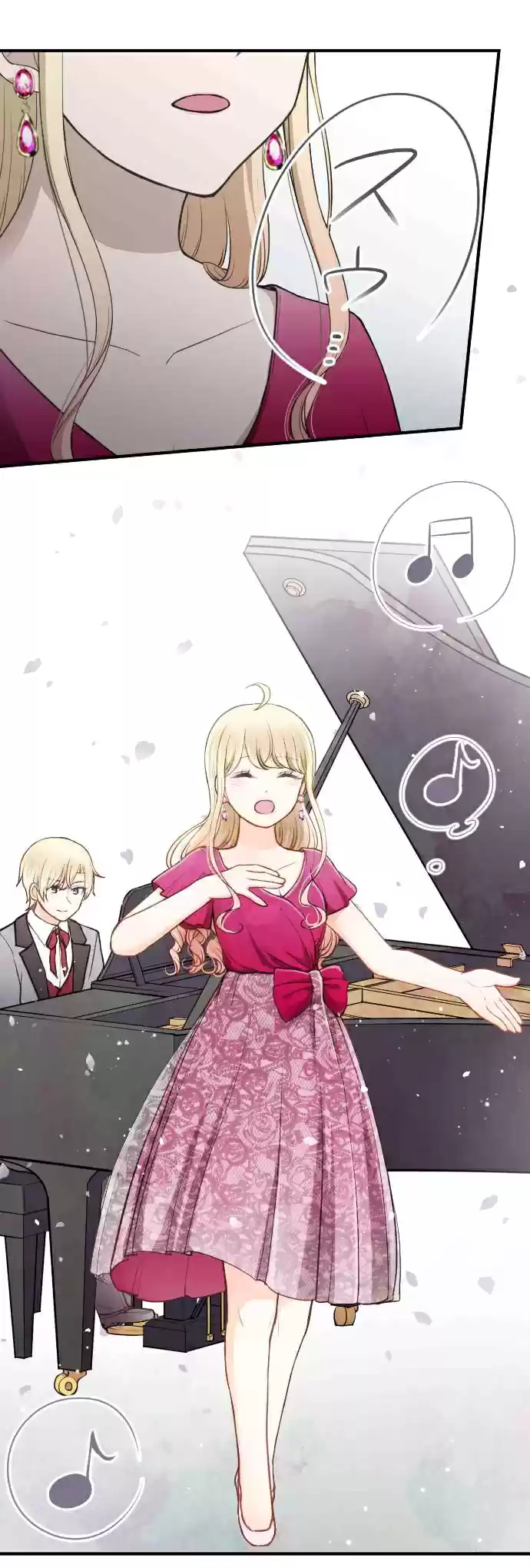 Ouji-sama Nante Iranai ch.139