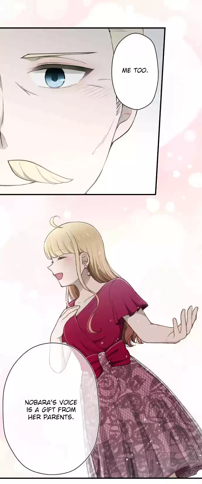 Ouji-sama Nante Iranai ch.139