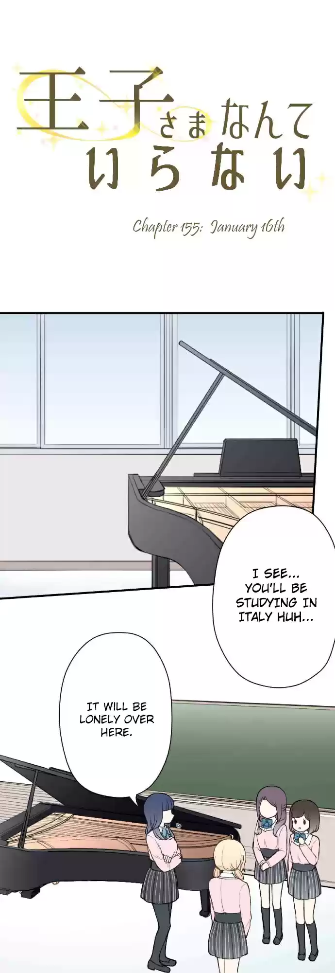 Ouji-sama Nante Iranai ch.155