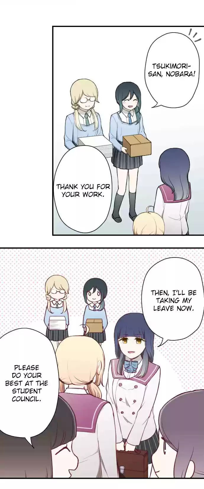 Ouji-sama Nante Iranai ch.155