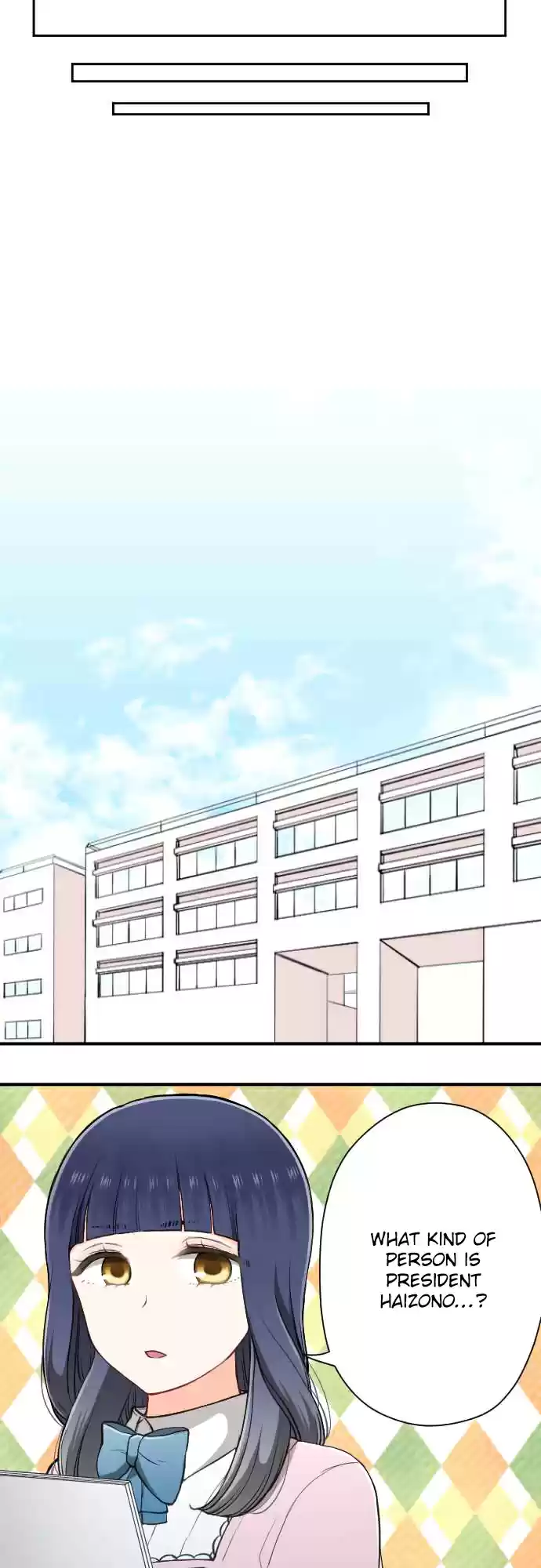 Ouji-sama Nante Iranai ch.155