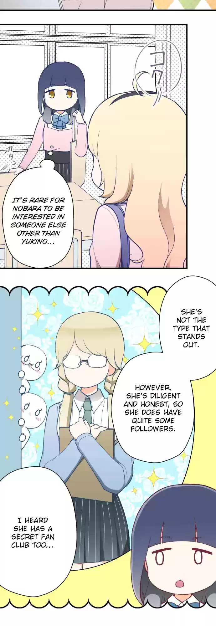 Ouji-sama Nante Iranai ch.155