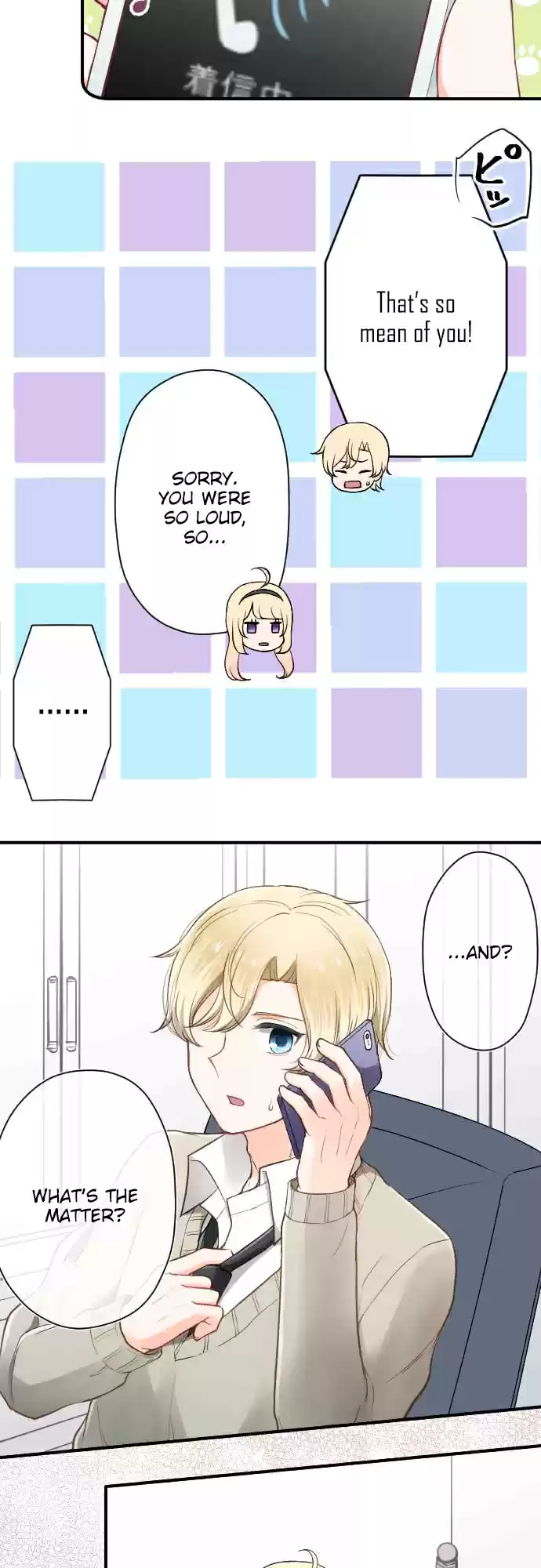 Ouji-sama Nante Iranai ch.155