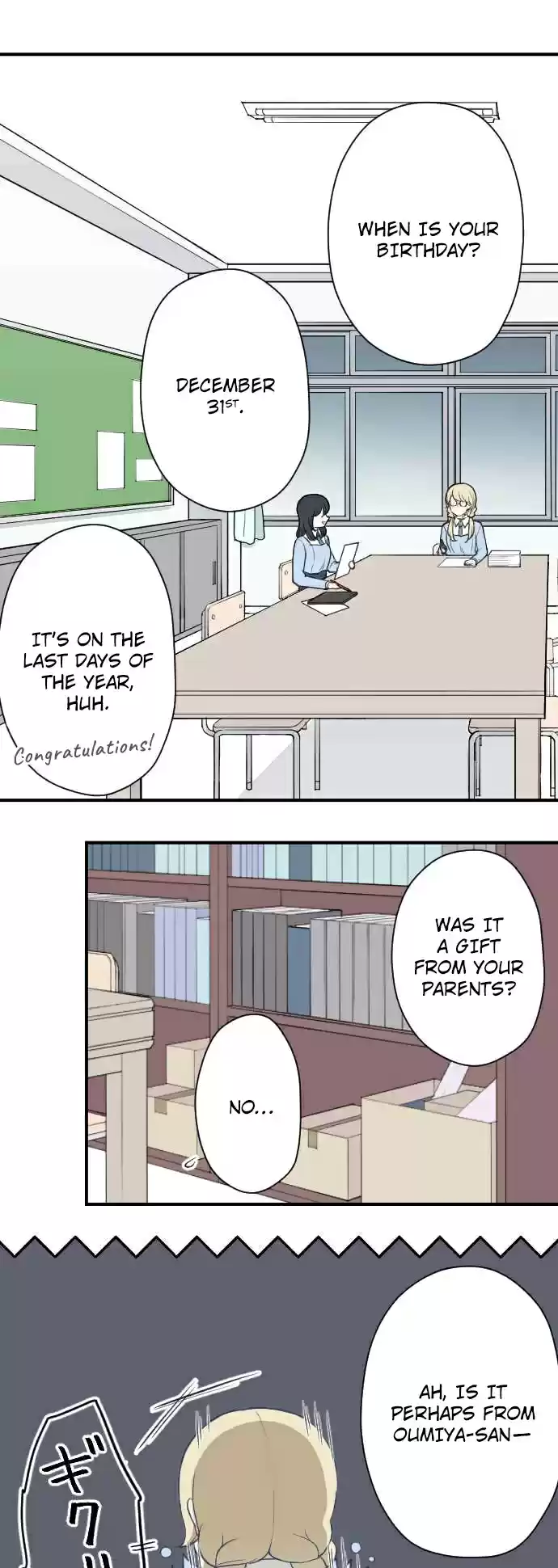 Ouji-sama Nante Iranai ch.156