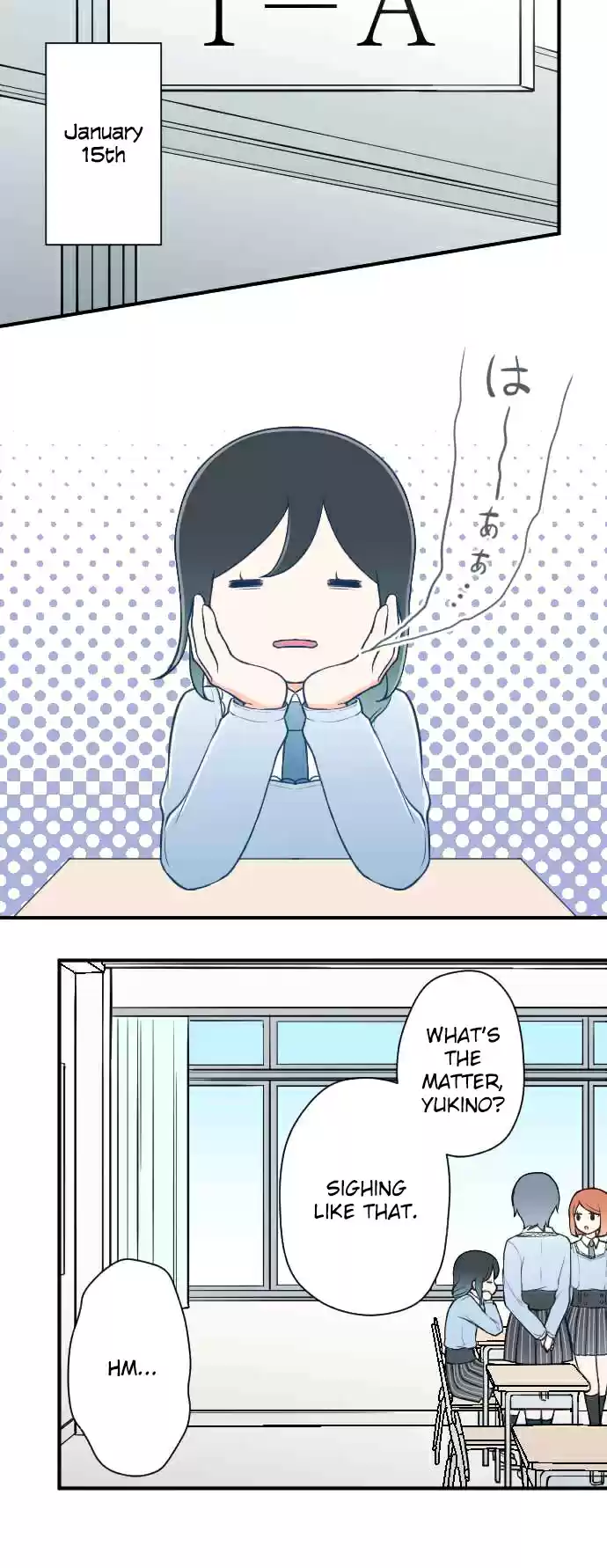 Ouji-sama Nante Iranai ch.157