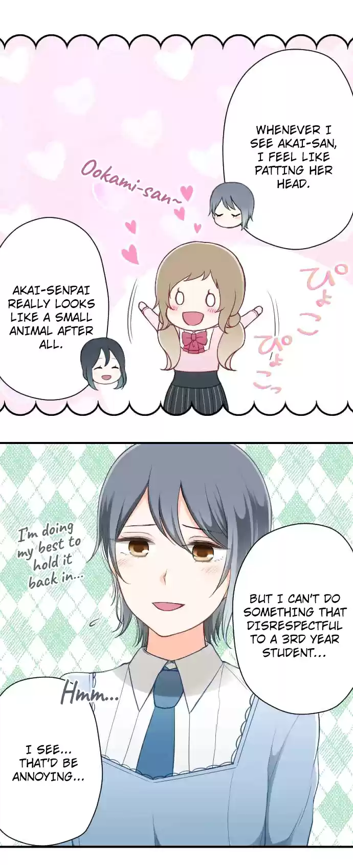 Ouji-sama Nante Iranai ch.157