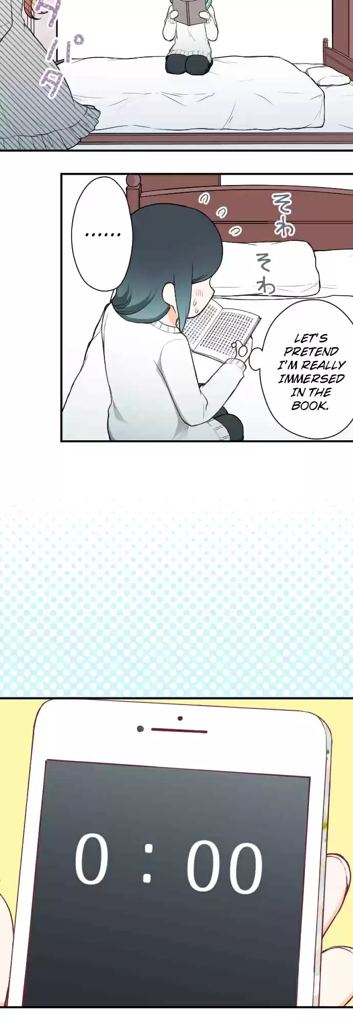 Ouji-sama Nante Iranai ch.157