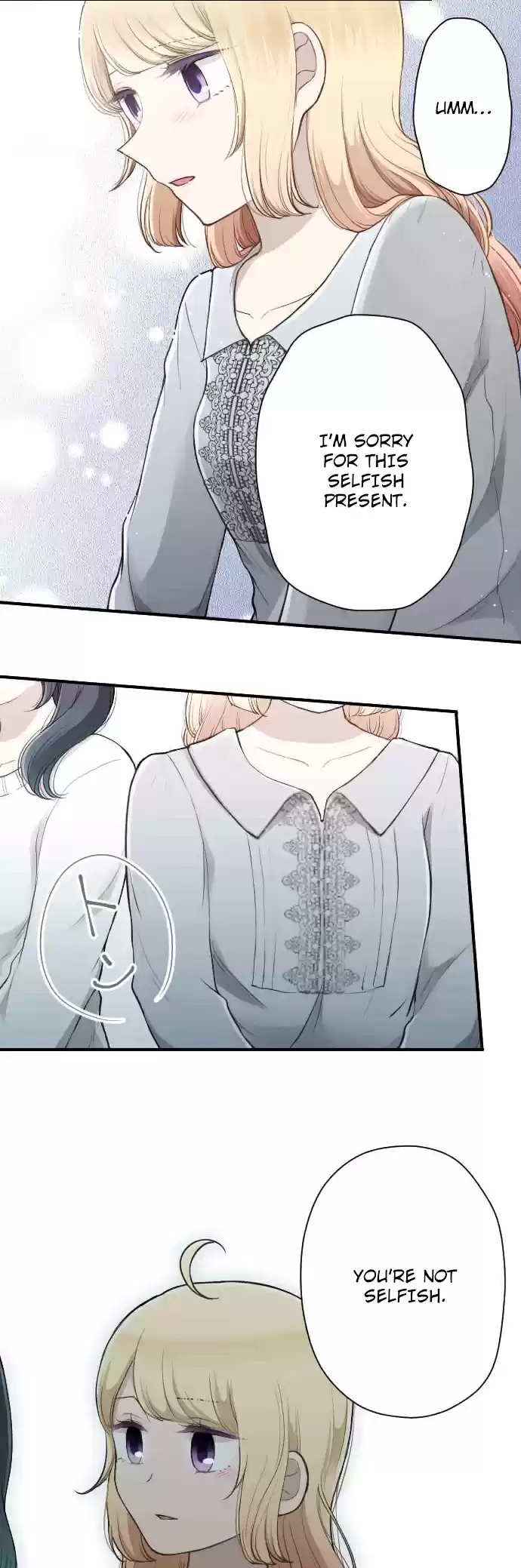 Ouji-sama Nante Iranai ch.157