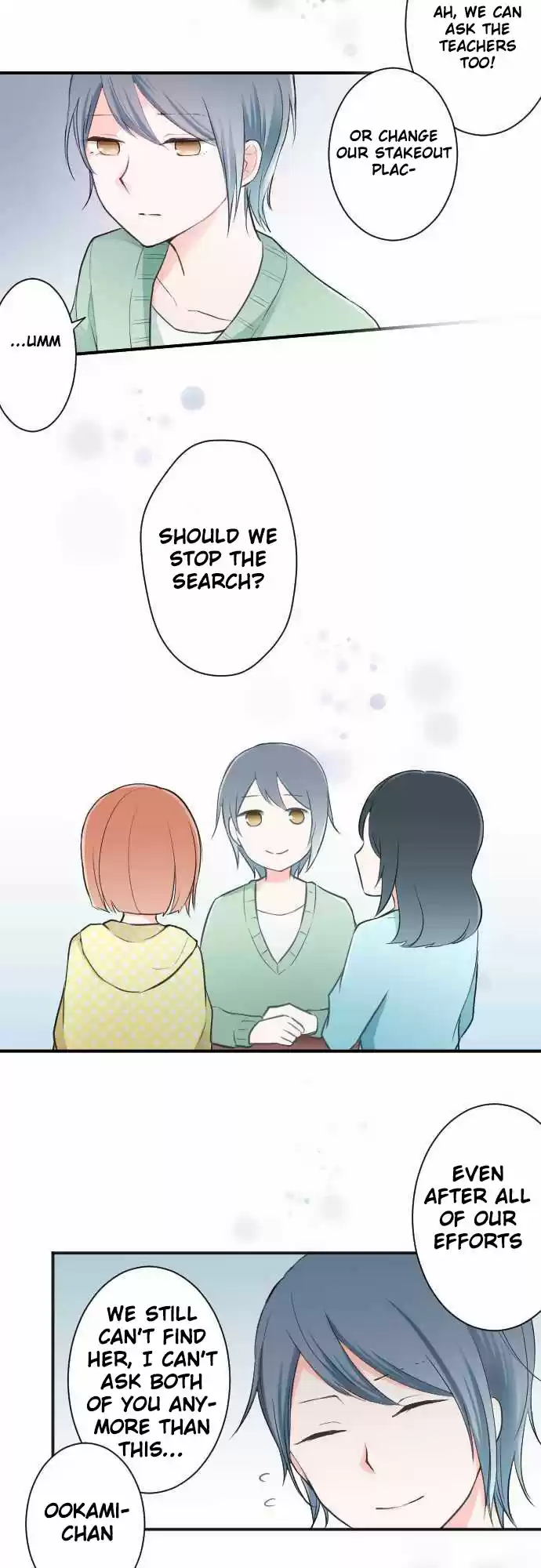 Ouji-sama Nante Iranai Ch.16