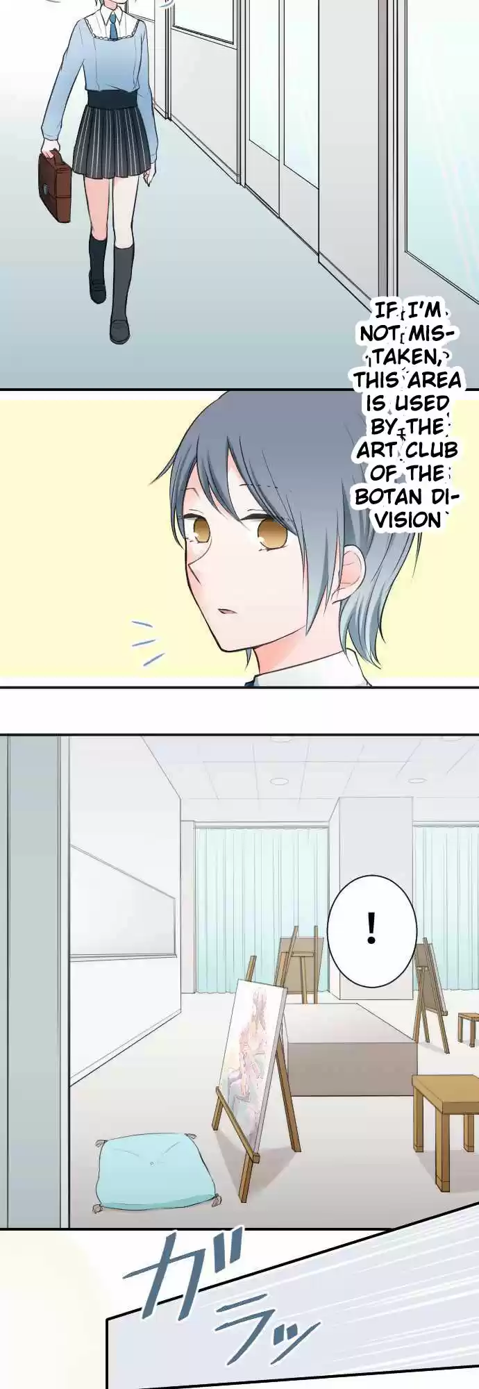 Ouji-sama Nante Iranai Ch.16