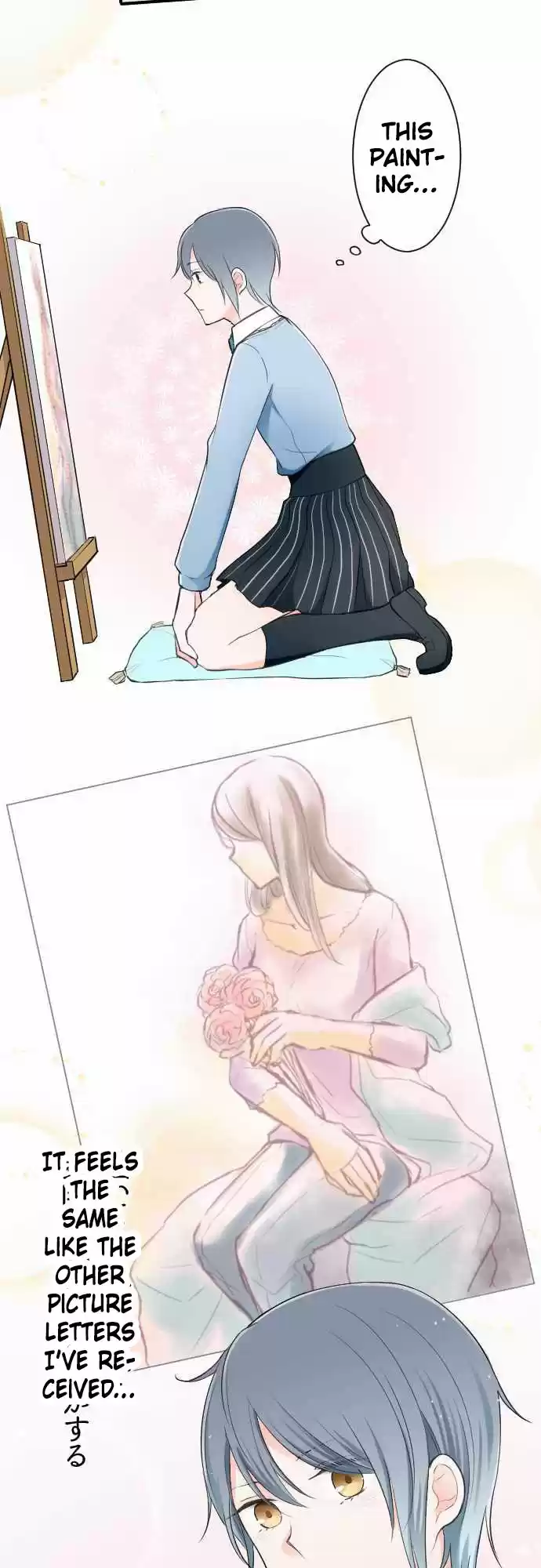 Ouji-sama Nante Iranai Ch.16