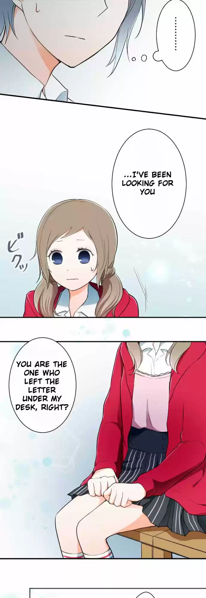 Ouji-sama Nante Iranai Ch.17