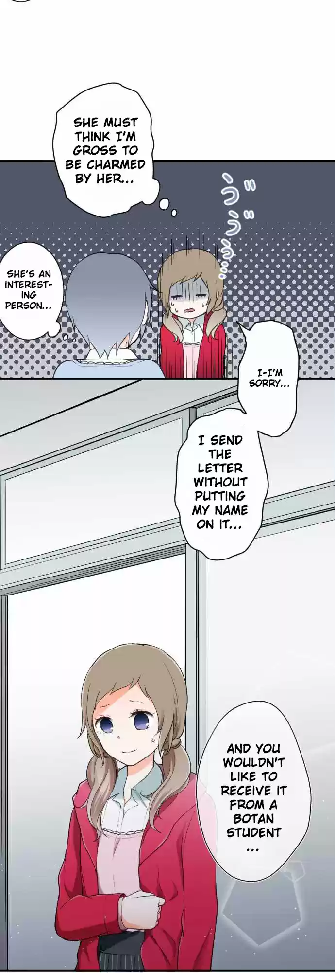 Ouji-sama Nante Iranai Ch.17