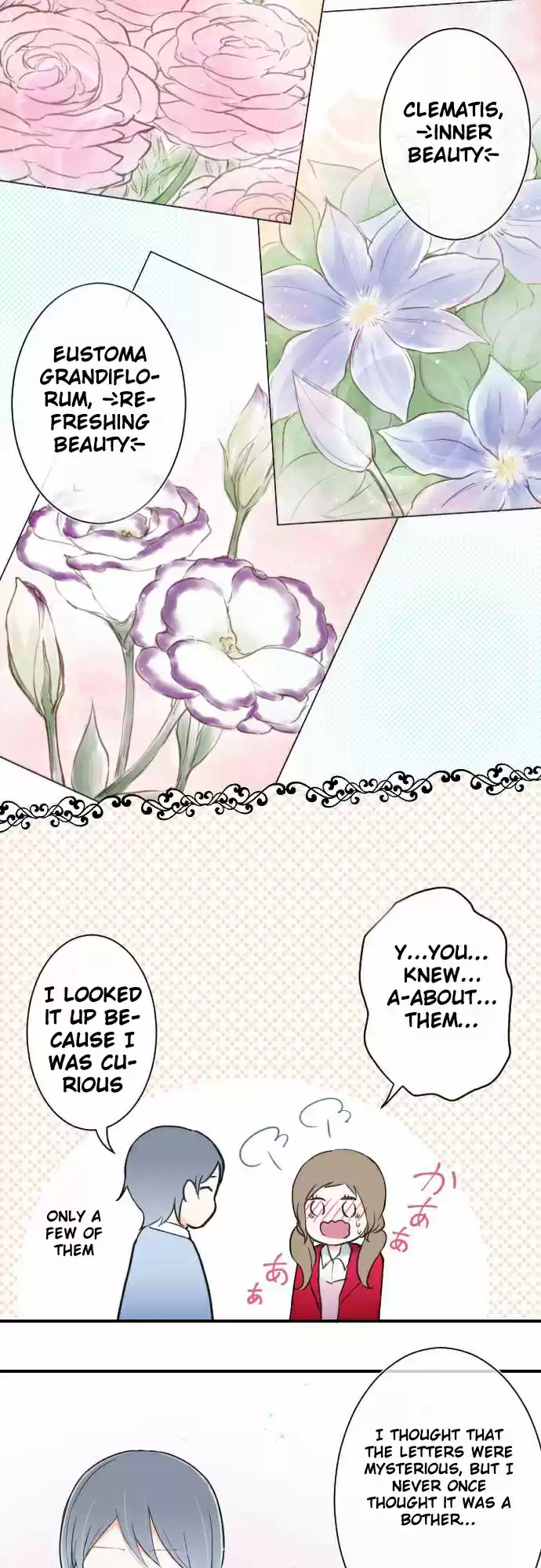 Ouji-sama Nante Iranai Ch.17