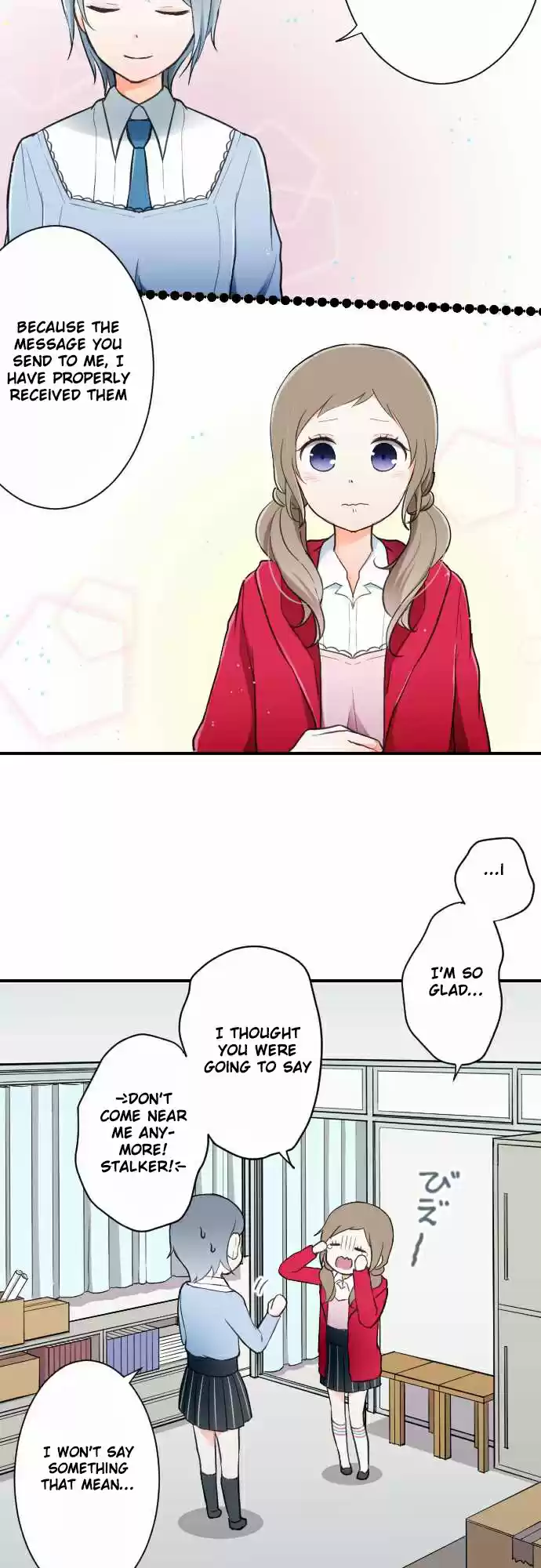 Ouji-sama Nante Iranai Ch.17