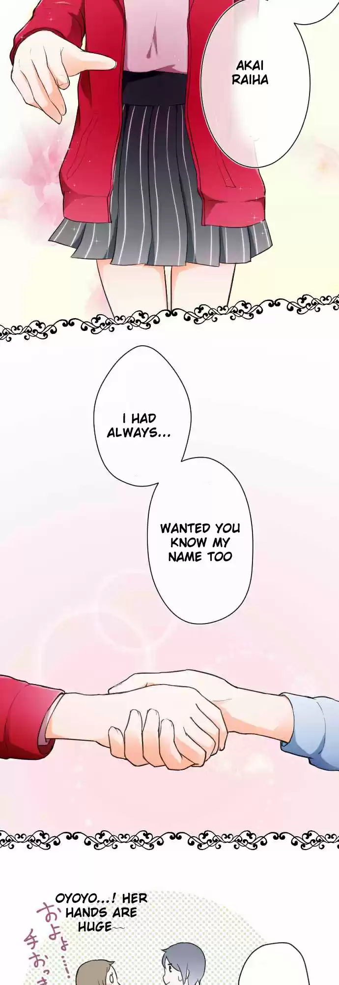 Ouji-sama Nante Iranai Ch.17