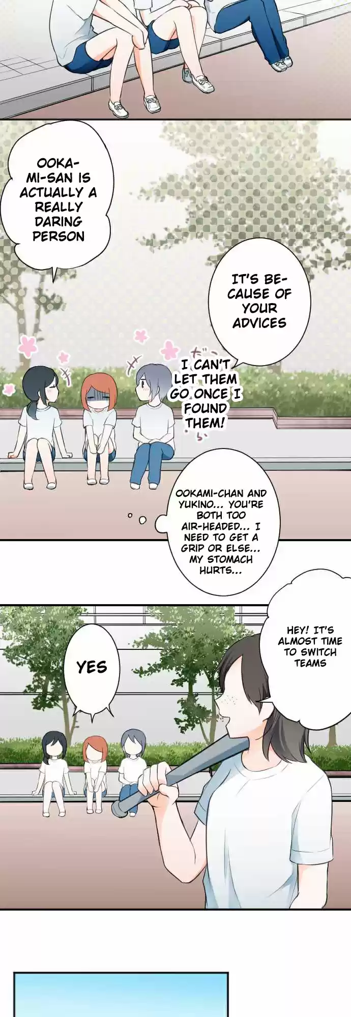 Ouji-sama Nante Iranai Ch.17