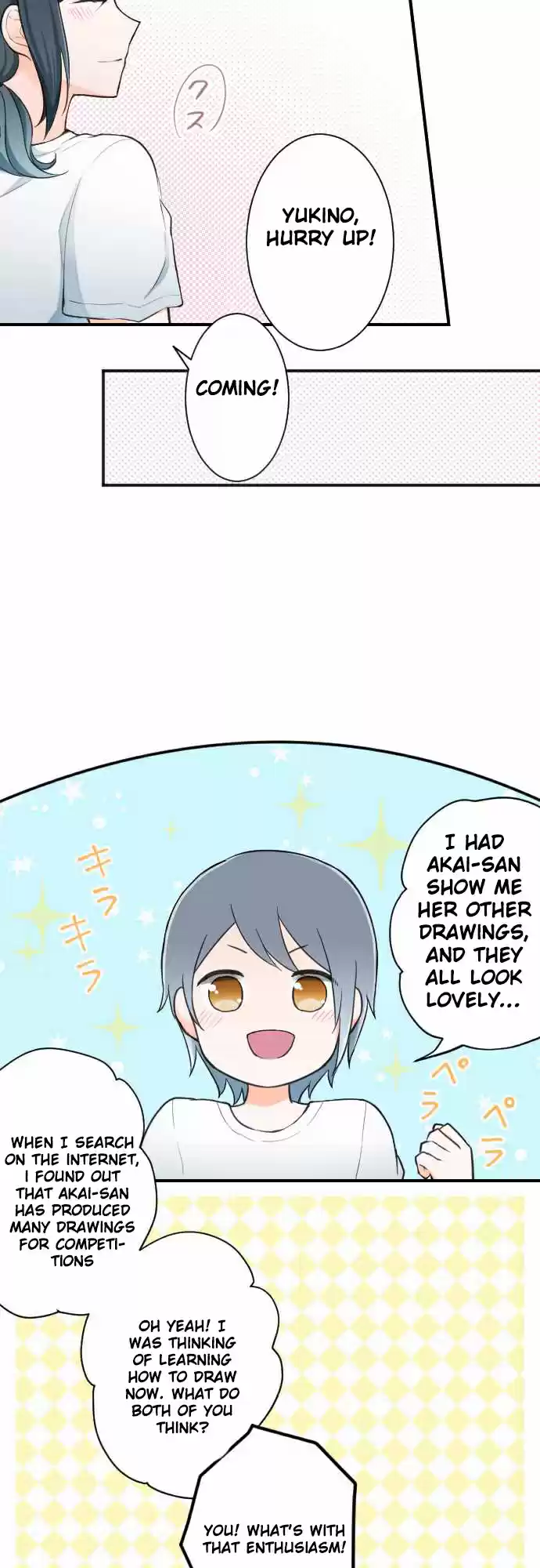 Ouji-sama Nante Iranai Ch.17