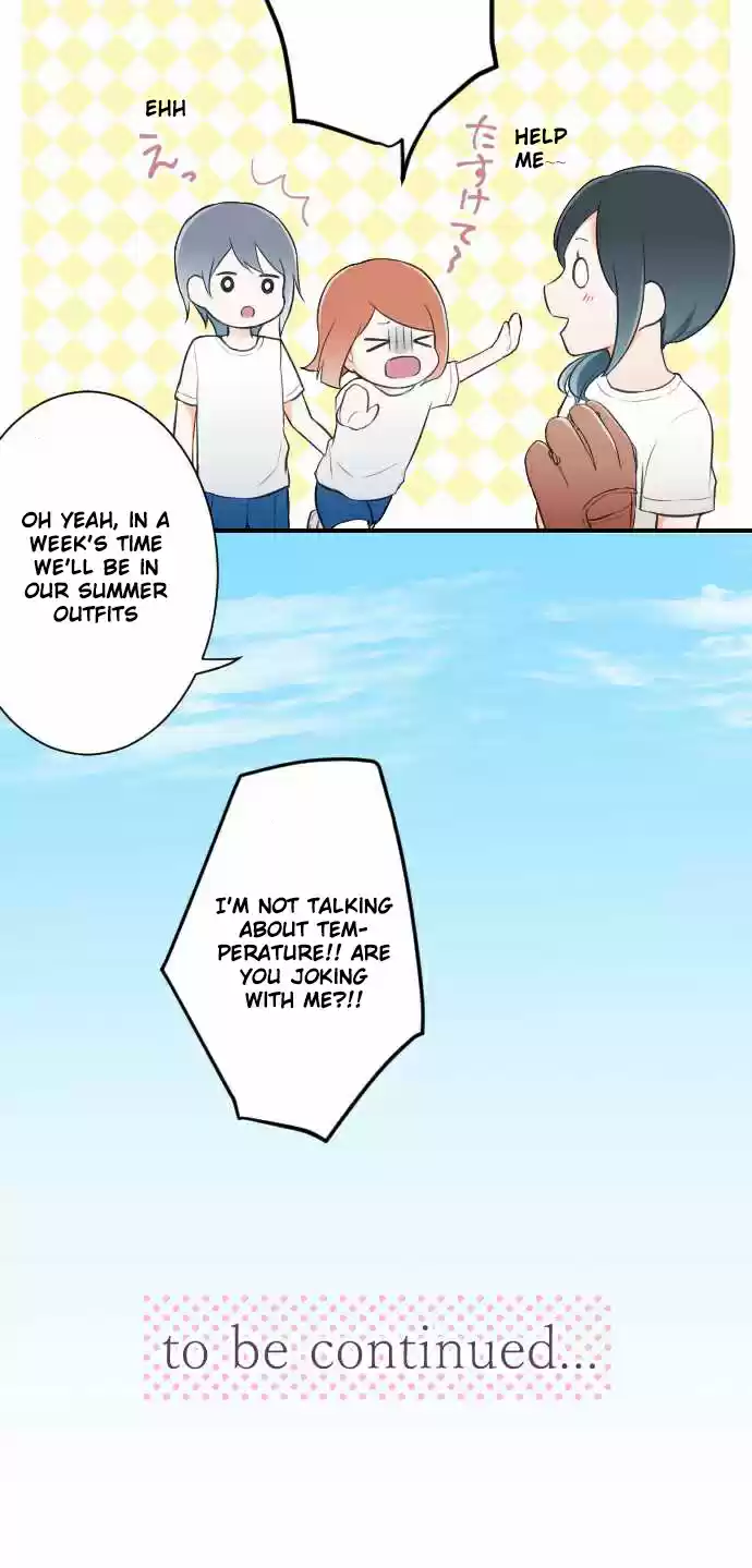 Ouji-sama Nante Iranai Ch.17