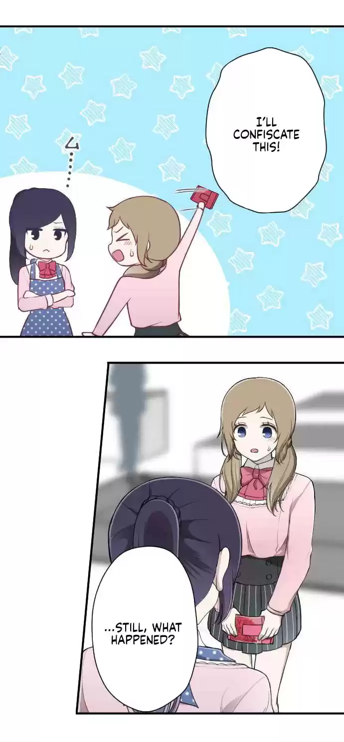 Ouji-sama Nante Iranai ch.170