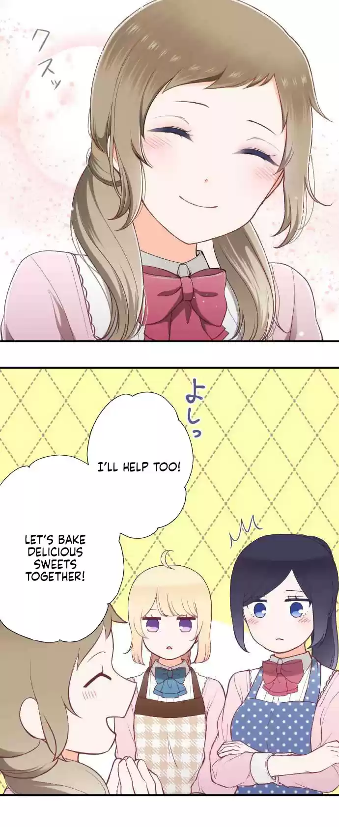 Ouji-sama Nante Iranai ch.170