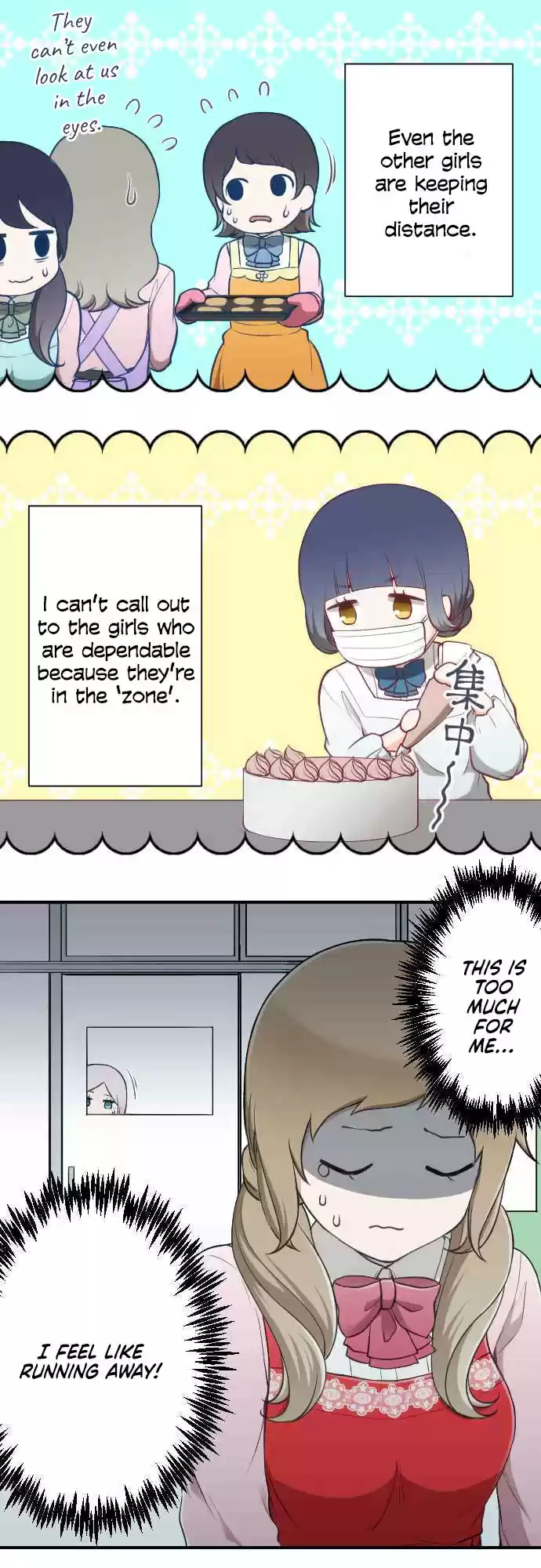 Ouji-sama Nante Iranai ch.170