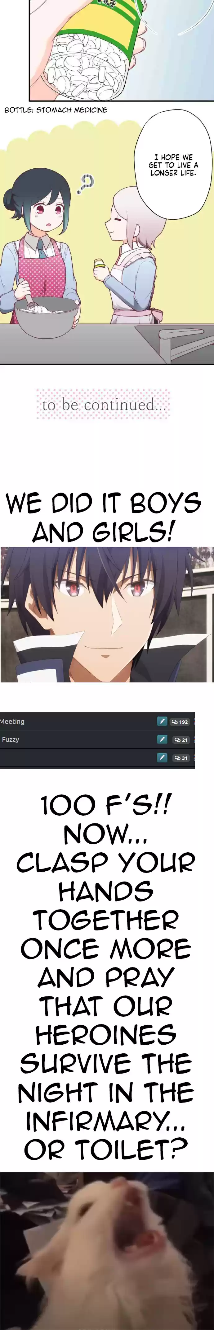 Ouji-sama Nante Iranai ch.170