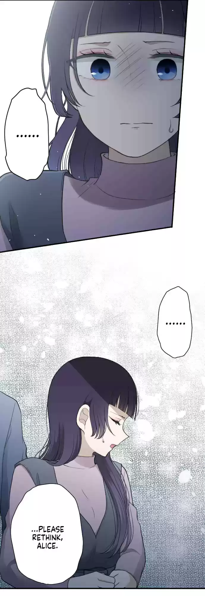 Ouji-sama Nante Iranai ch.178