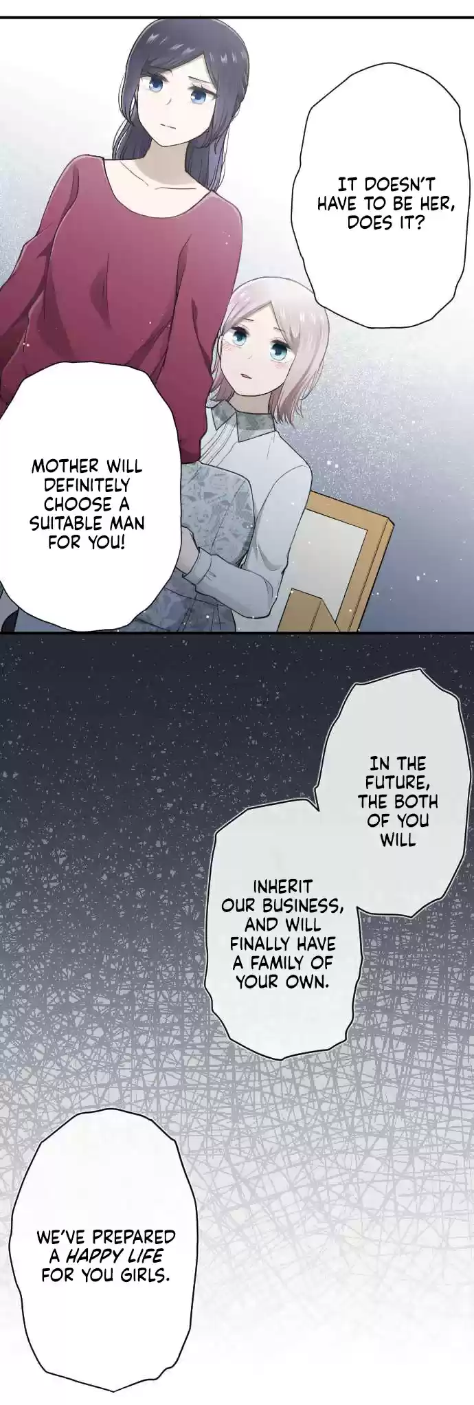 Ouji-sama Nante Iranai ch.178