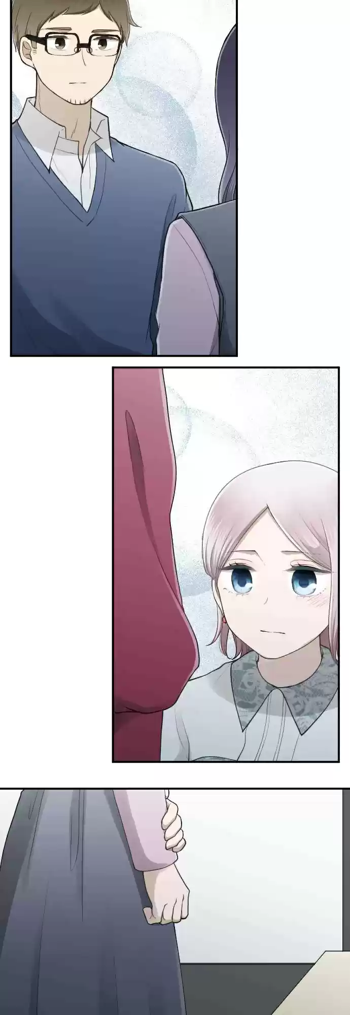 Ouji-sama Nante Iranai ch.178