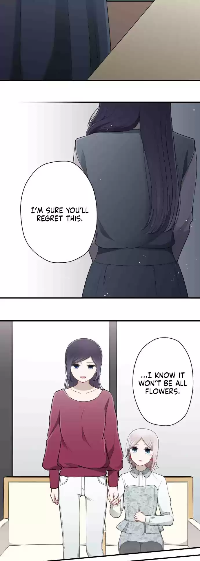 Ouji-sama Nante Iranai ch.178