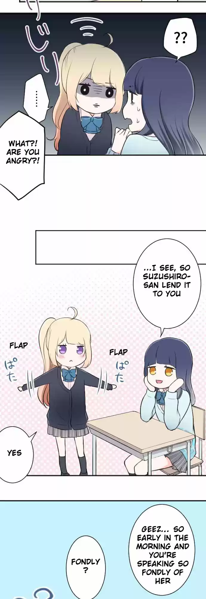 Ouji-sama Nante Iranai Ch.18