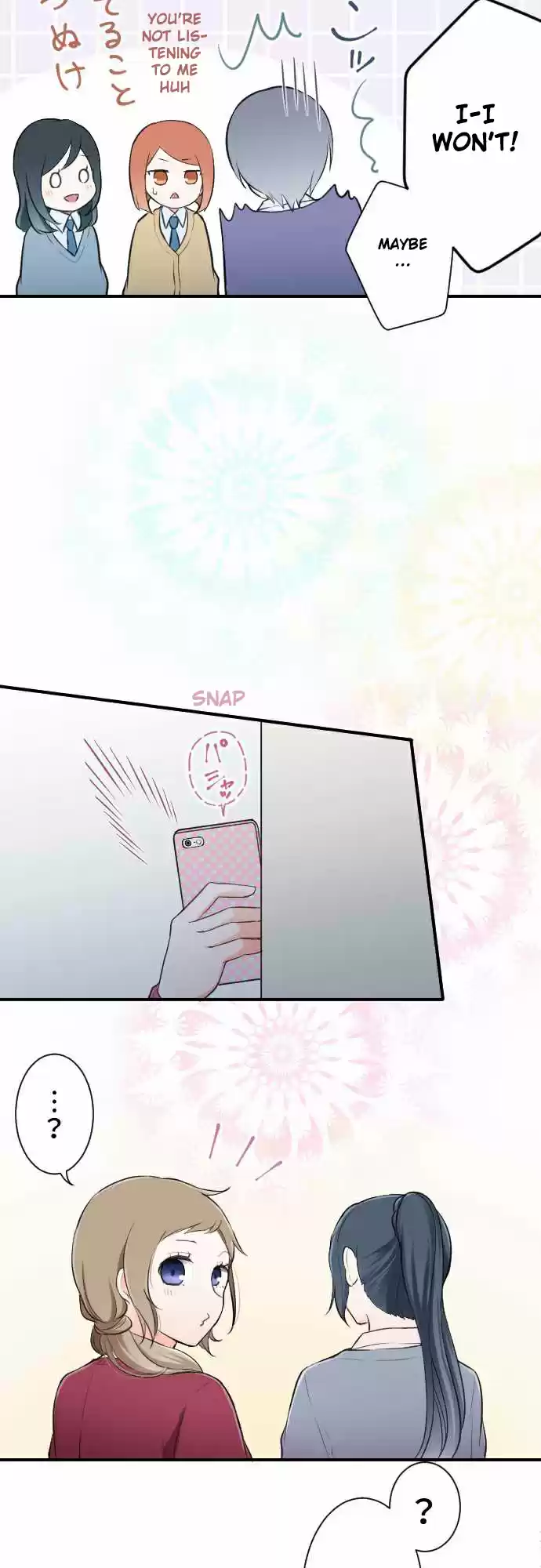 Ouji-sama Nante Iranai Ch.18