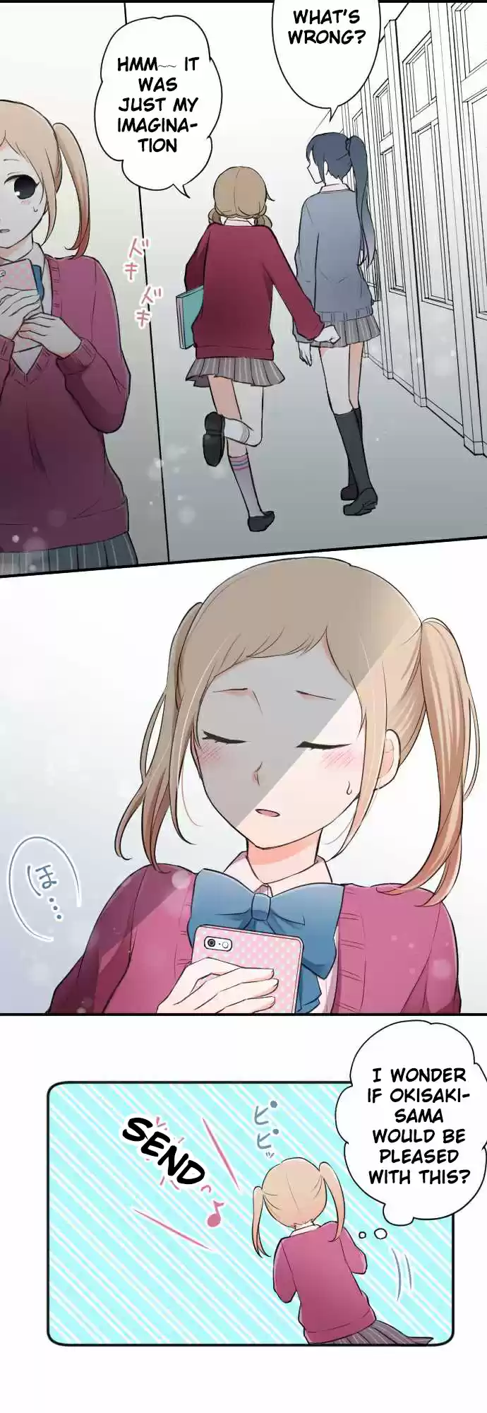 Ouji-sama Nante Iranai Ch.18