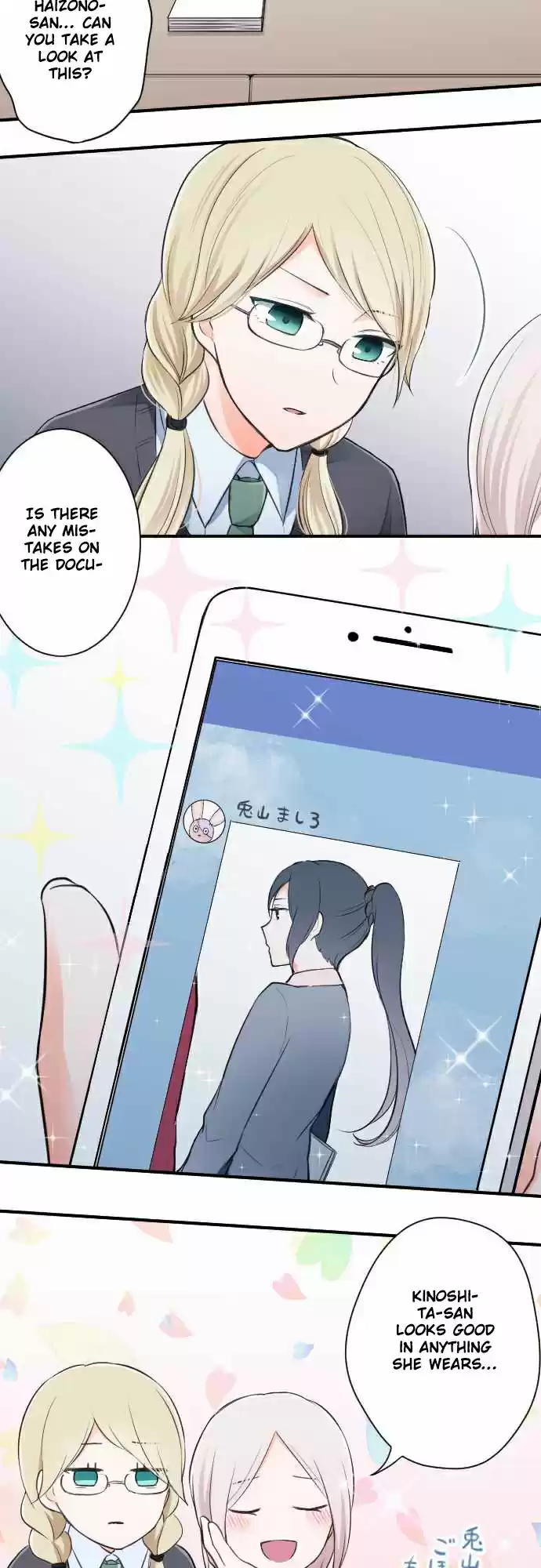 Ouji-sama Nante Iranai Ch.18