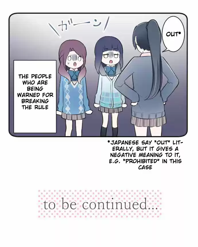 Ouji-sama Nante Iranai Ch.18