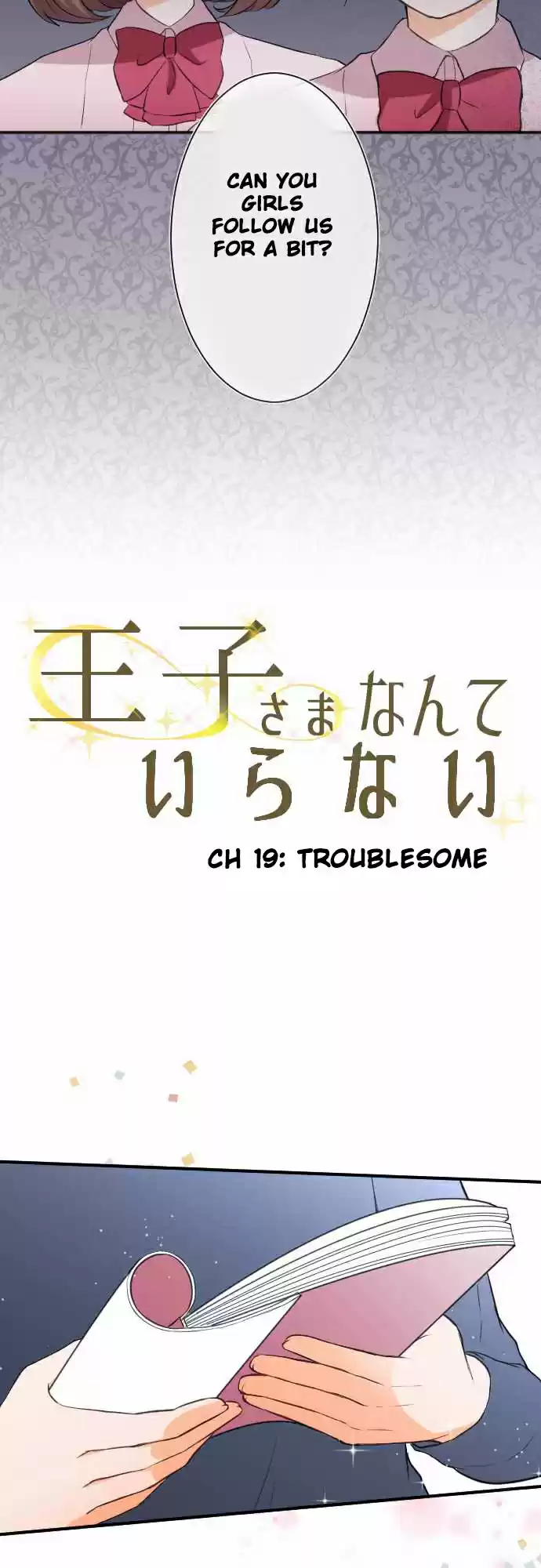 Ouji-sama Nante Iranai Ch.19