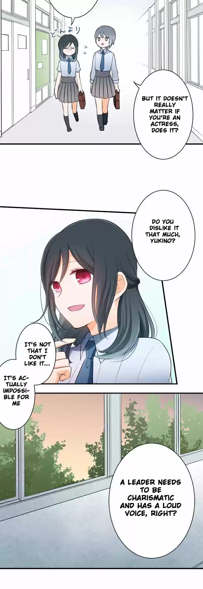 Ouji-sama Nante Iranai Ch.19