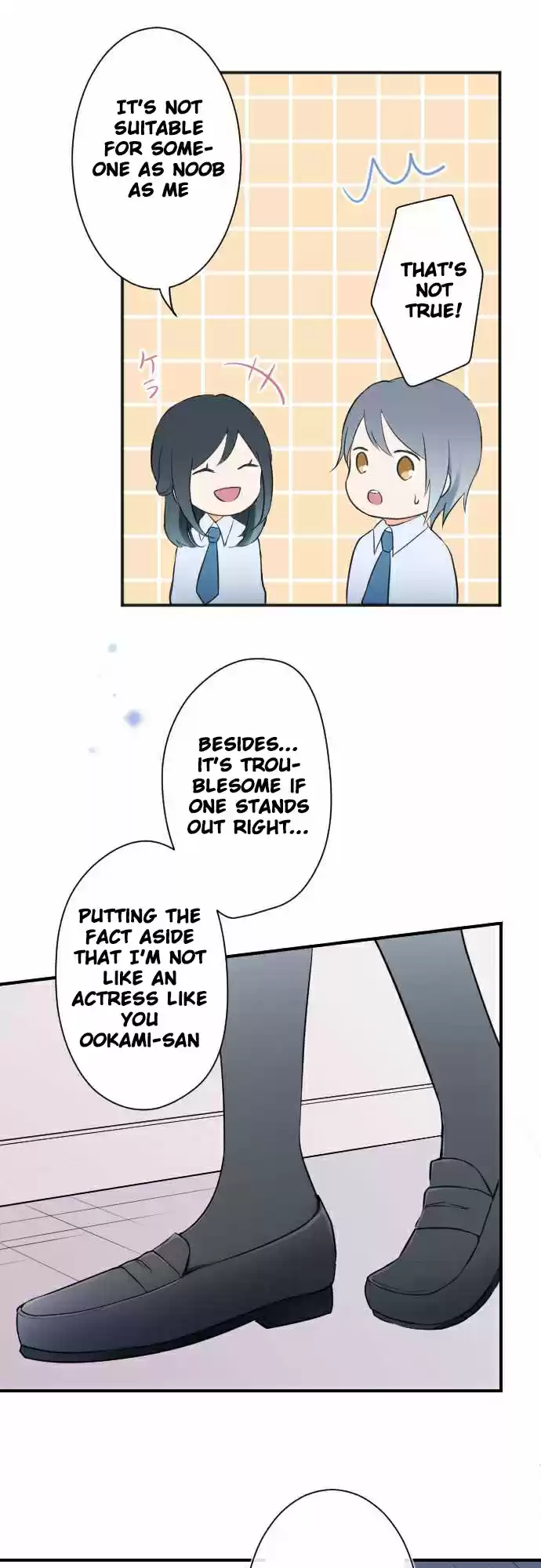 Ouji-sama Nante Iranai Ch.19