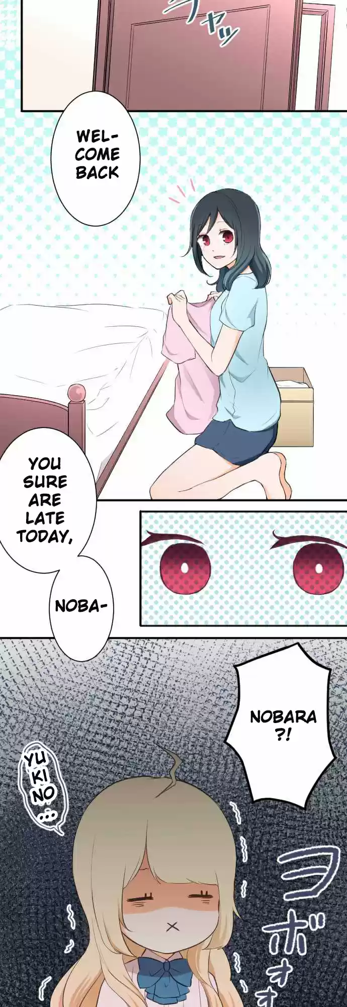 Ouji-sama Nante Iranai Ch.19